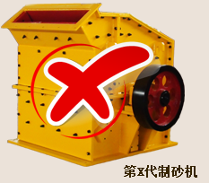 ��X����ɰ�C(j��)