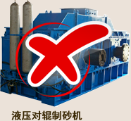 Һ����(du��)݁��ɰ�C(j��)